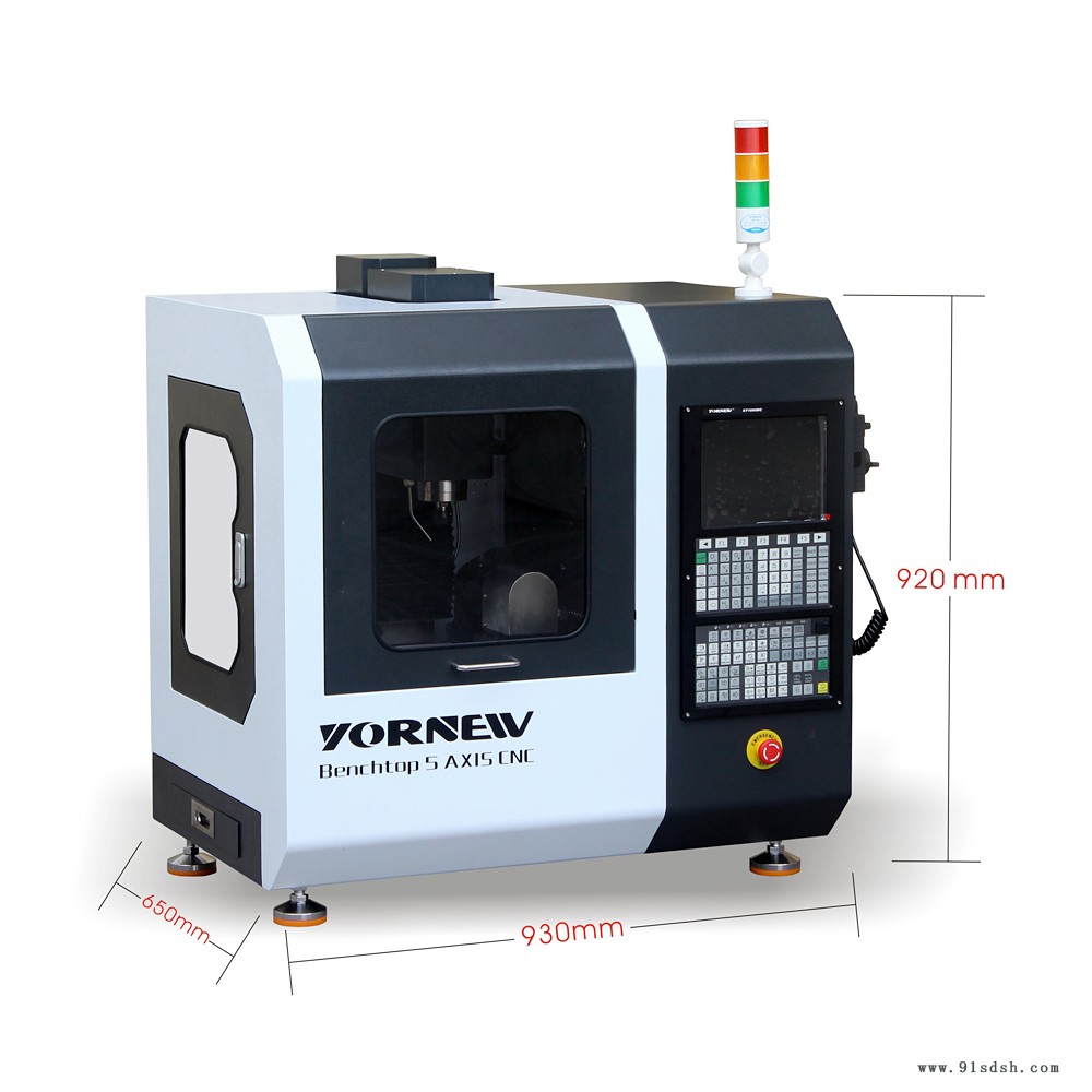 VMC230桌面型五轴加工中心图3
