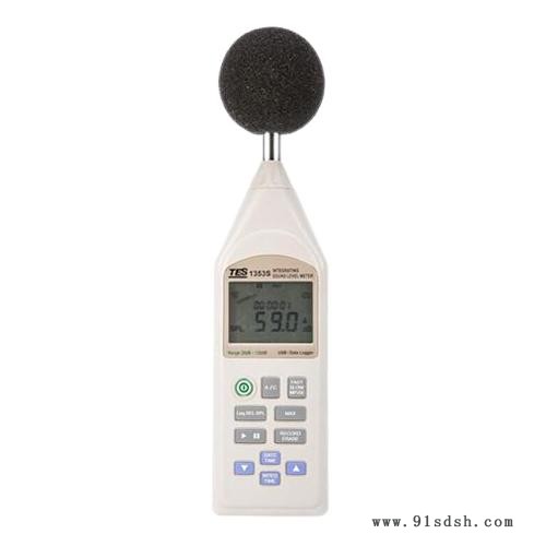 泰仕 TES-1353S积分式噪音计