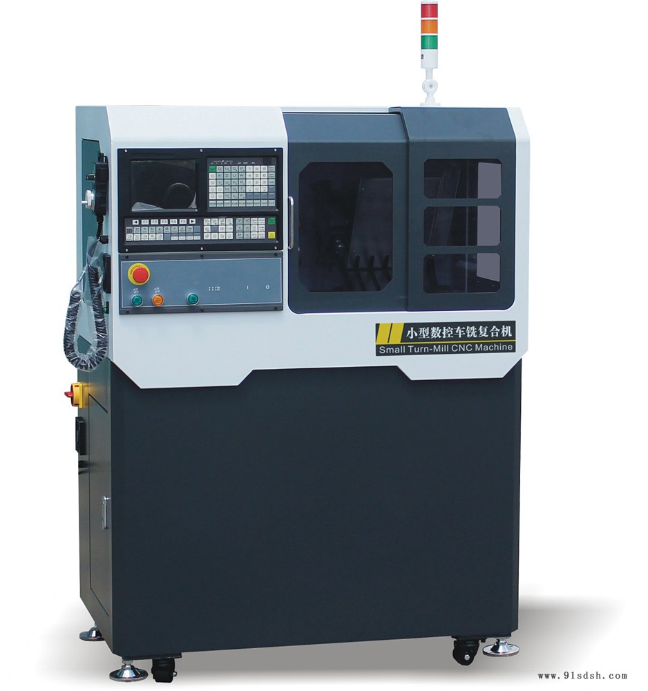 小型车铣复合机床 小型车铣复合机床